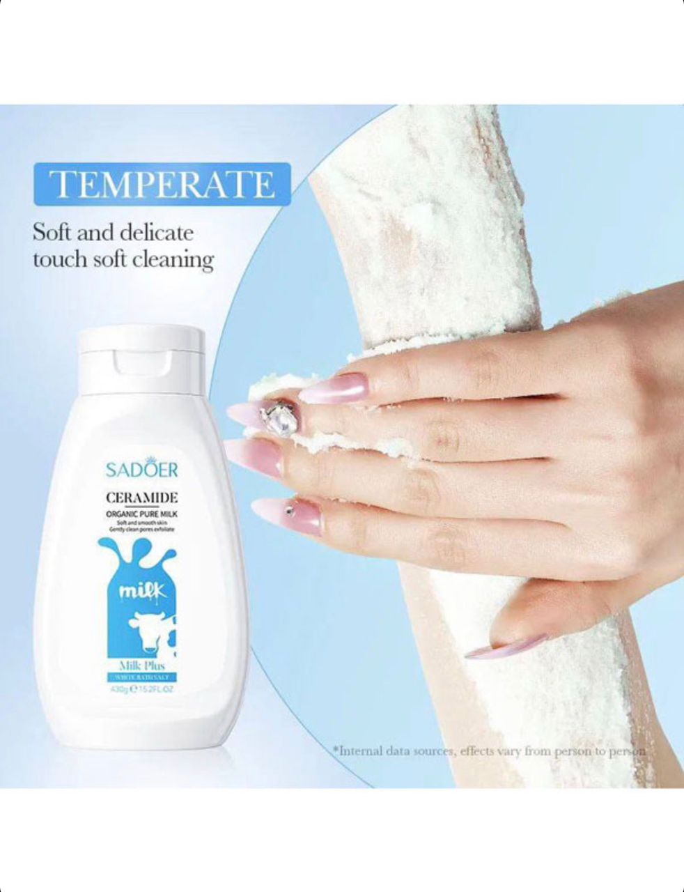 نمک بدن سفید کننده شیر گاو و سرامید