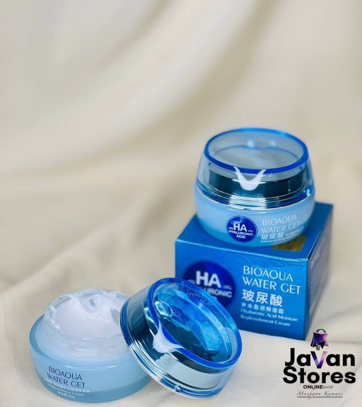 کرم آبرسان و مرطوب کننده بیوآکوا